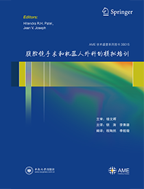 腹腔镜手术和机器人外科的模拟培训